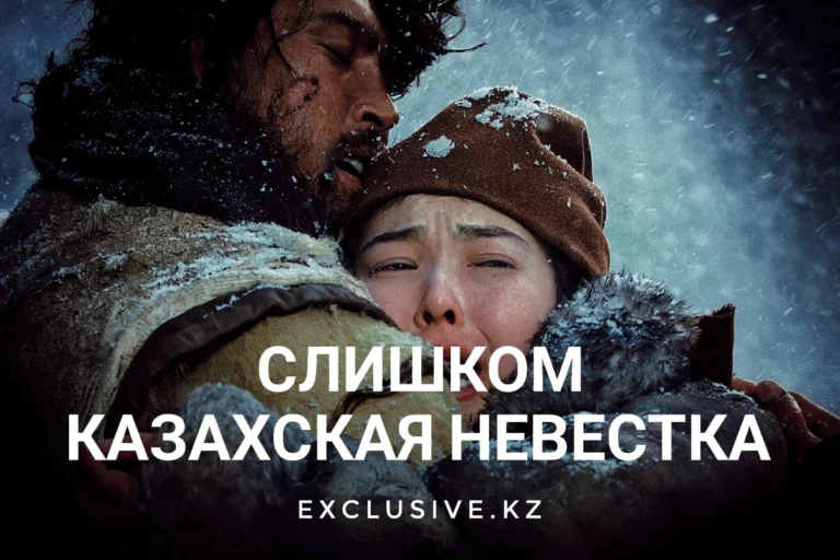 Как Kaspi.kz увеличивает вклад в развитие экономики Казахстана - изображение 1