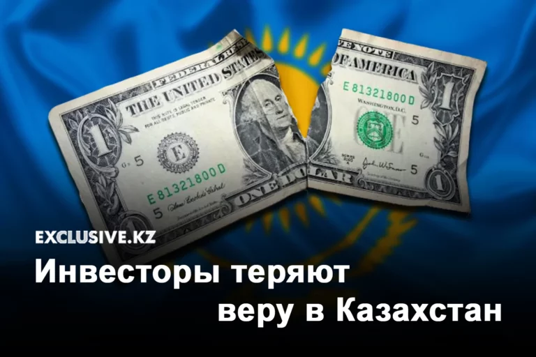 Крушение самолета Bek Air: 7 погибших - изображение 1