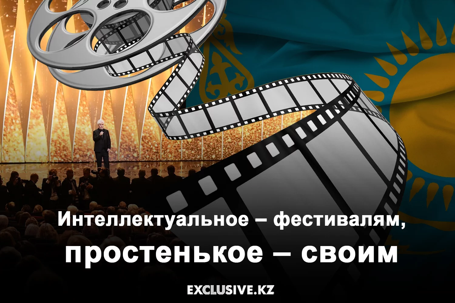 Изображение 8 для В Казахстане отменены свыше 100 рейсов из-за гибели самолета