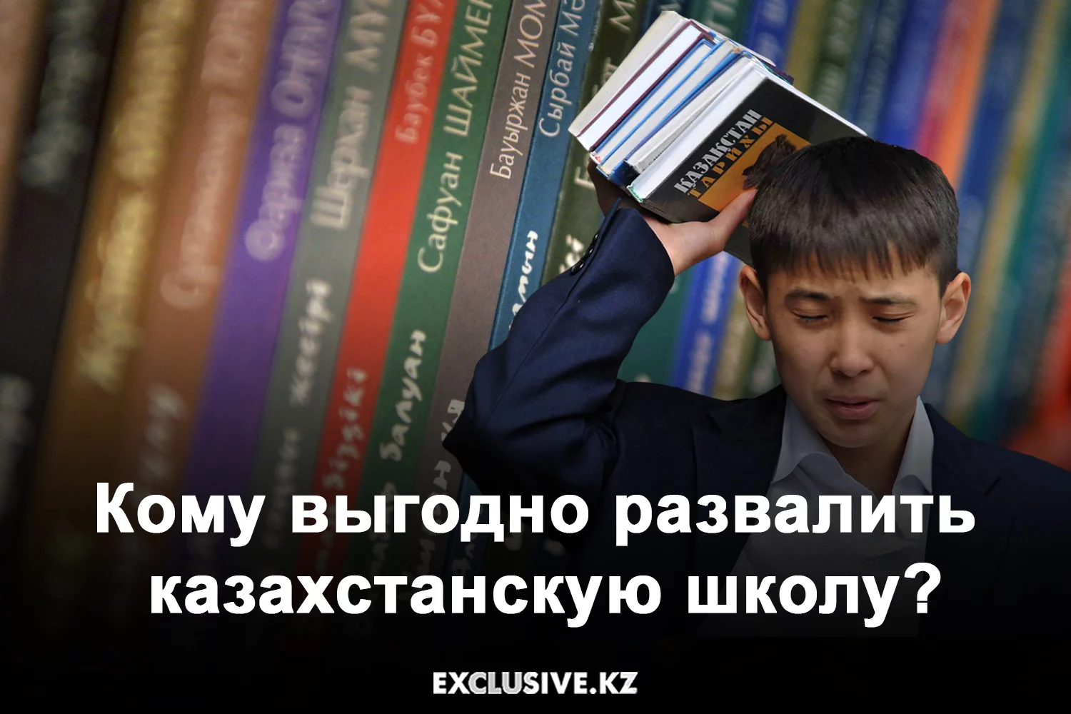 Изображение 1 для Английский с первого класса, также, как и введение преподавания предметов естественно-научного цикла на этом языке