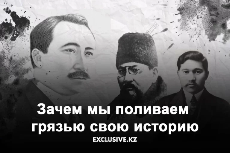 Казахстан в начале ХХ века мог стать центром зарождения геополитического проекта - изображение 1
