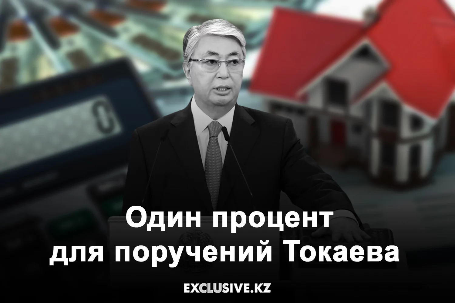 Изображение 1 для Десятки людей погибли во время прощания с генералом Сулеймани