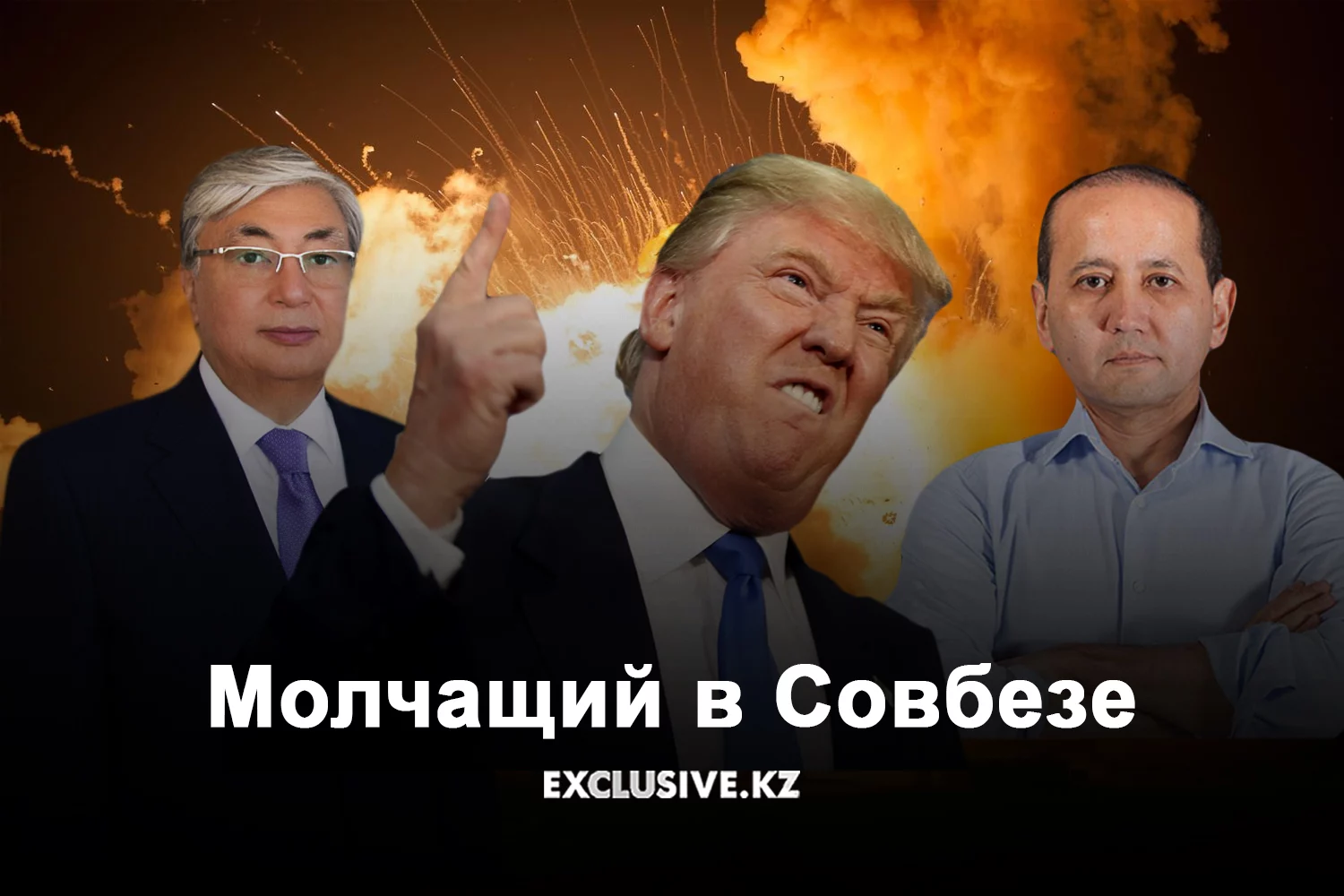 Изображение 1 для Пелоси обвинила администрацию Трампа в провокации войны