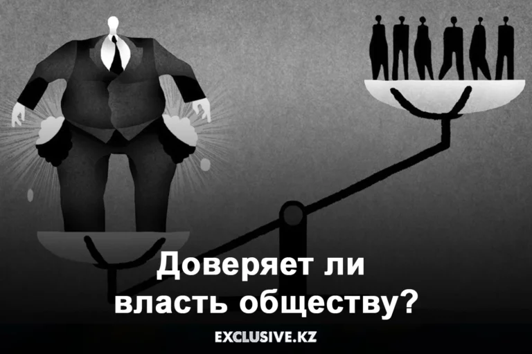 Мы достигли высоких экономических показателей - изображение 1