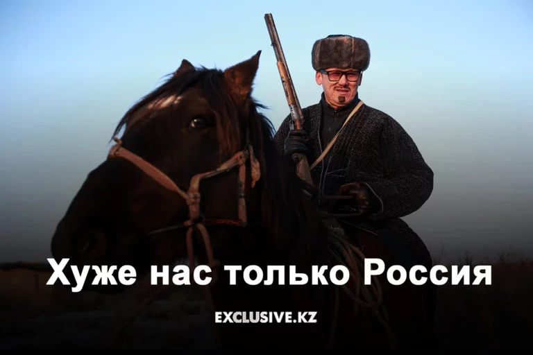 Без права голоса - изображение 1