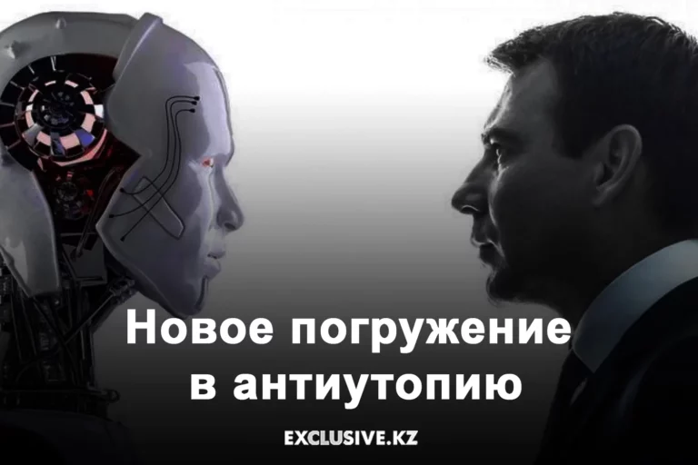 Опасная одержимость Америки Ираном - изображение 1