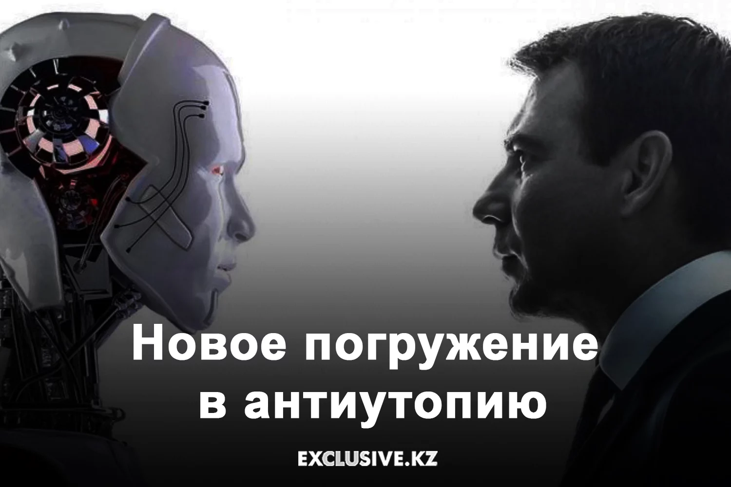 Изображение 1 для Опасная одержимость Америки Ираном