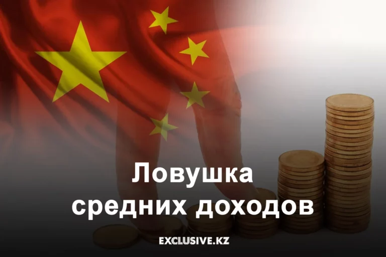 Ниже всех соседей, кроме Кыргызстана - изображение 1