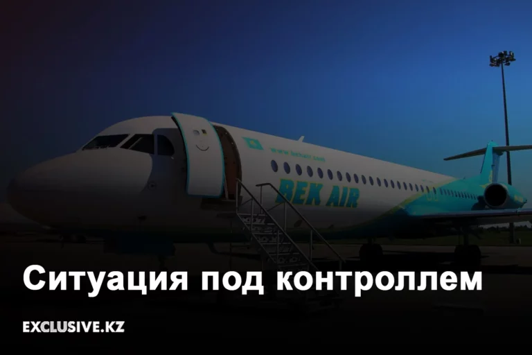 Лучше не знать, о чем мы думаем - изображение 1