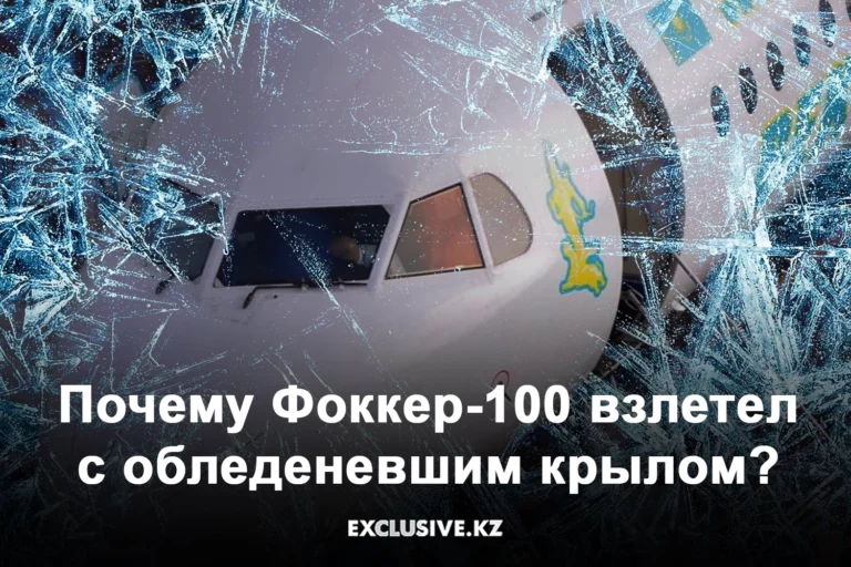 Путин предложил изменить Конституцию - изображение 1