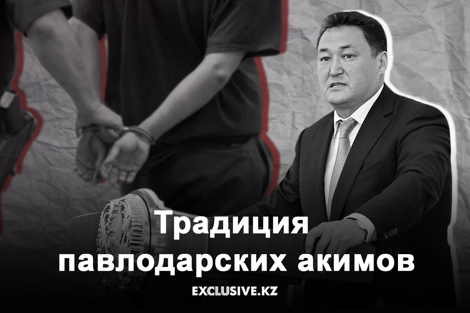 Изображение 1 для Кто построит газоперерабатывающий завод на Кашагане?