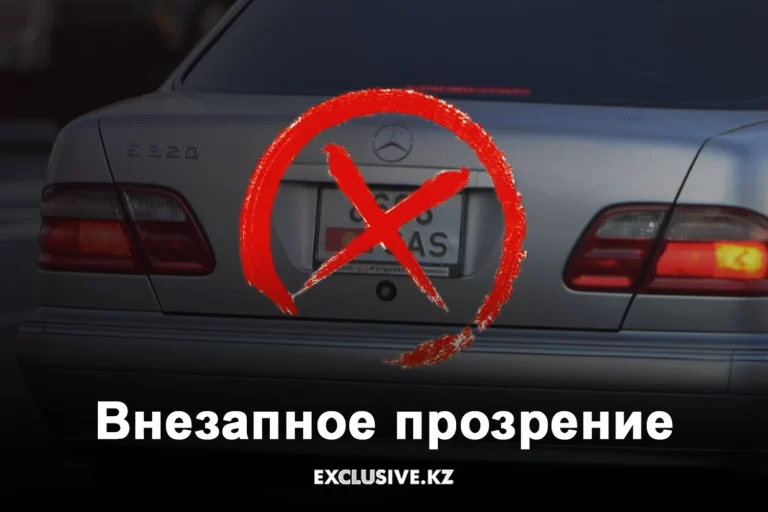 КНБ подтвердил, что Бакауов — фигурант уголовного дела - изображение 1