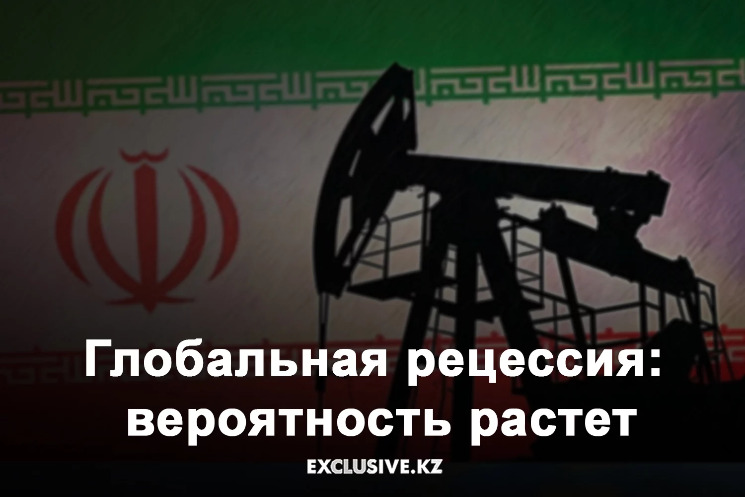 Изображение 1 для Что обсудил Токаев с Кулибаевым