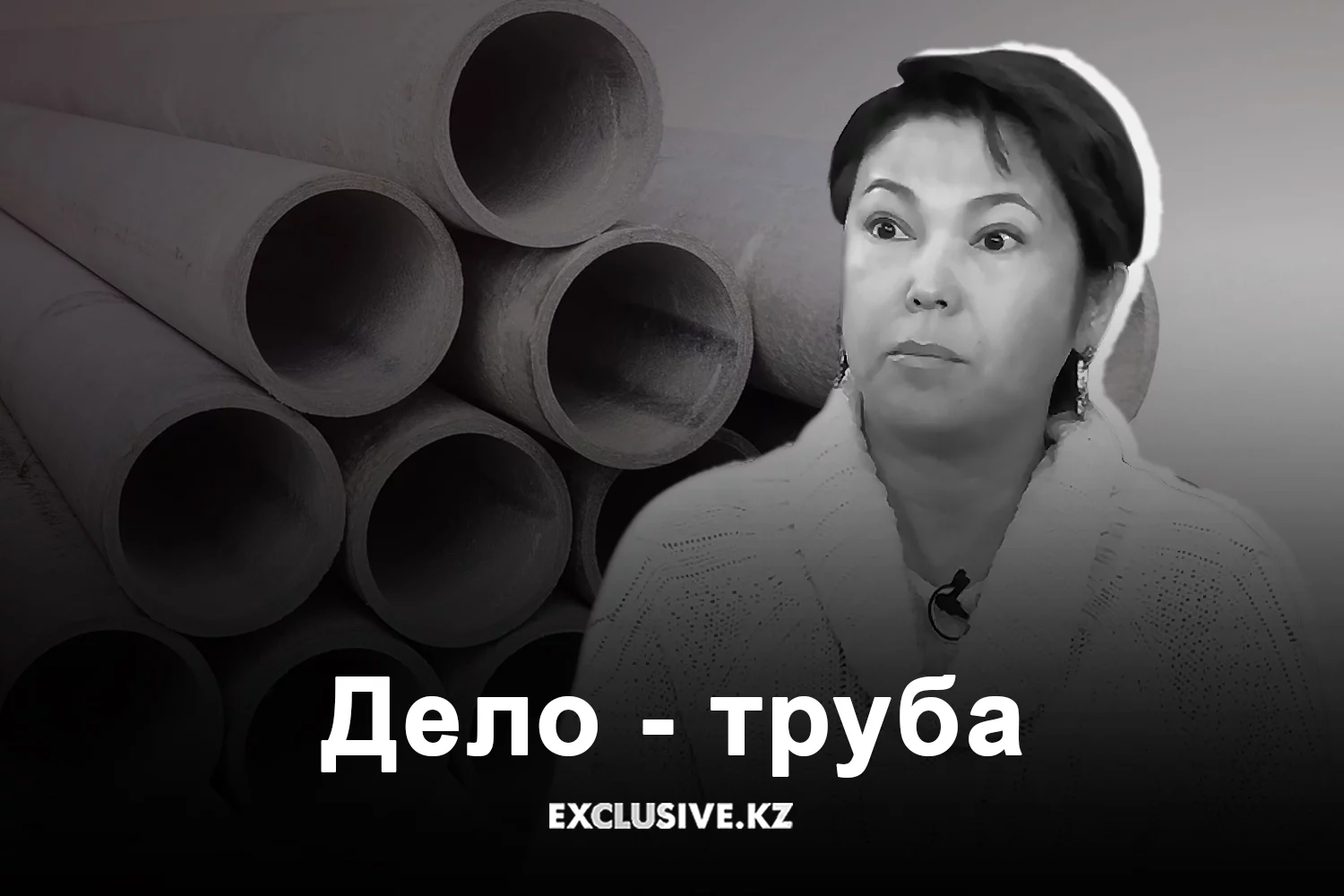 Изображение 1 для Казахстанцев защитят от смертельного короновируса