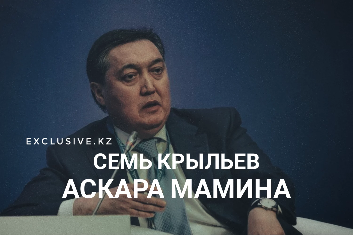 Изображение 1 для В Ташкенте построят небоскрёбы-близнецы