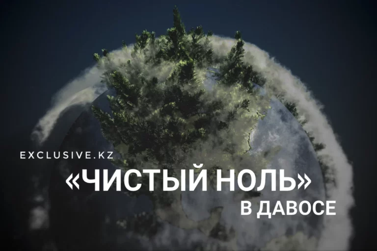 Токаев — акимам: год нас ждет насыщенный - изображение 1