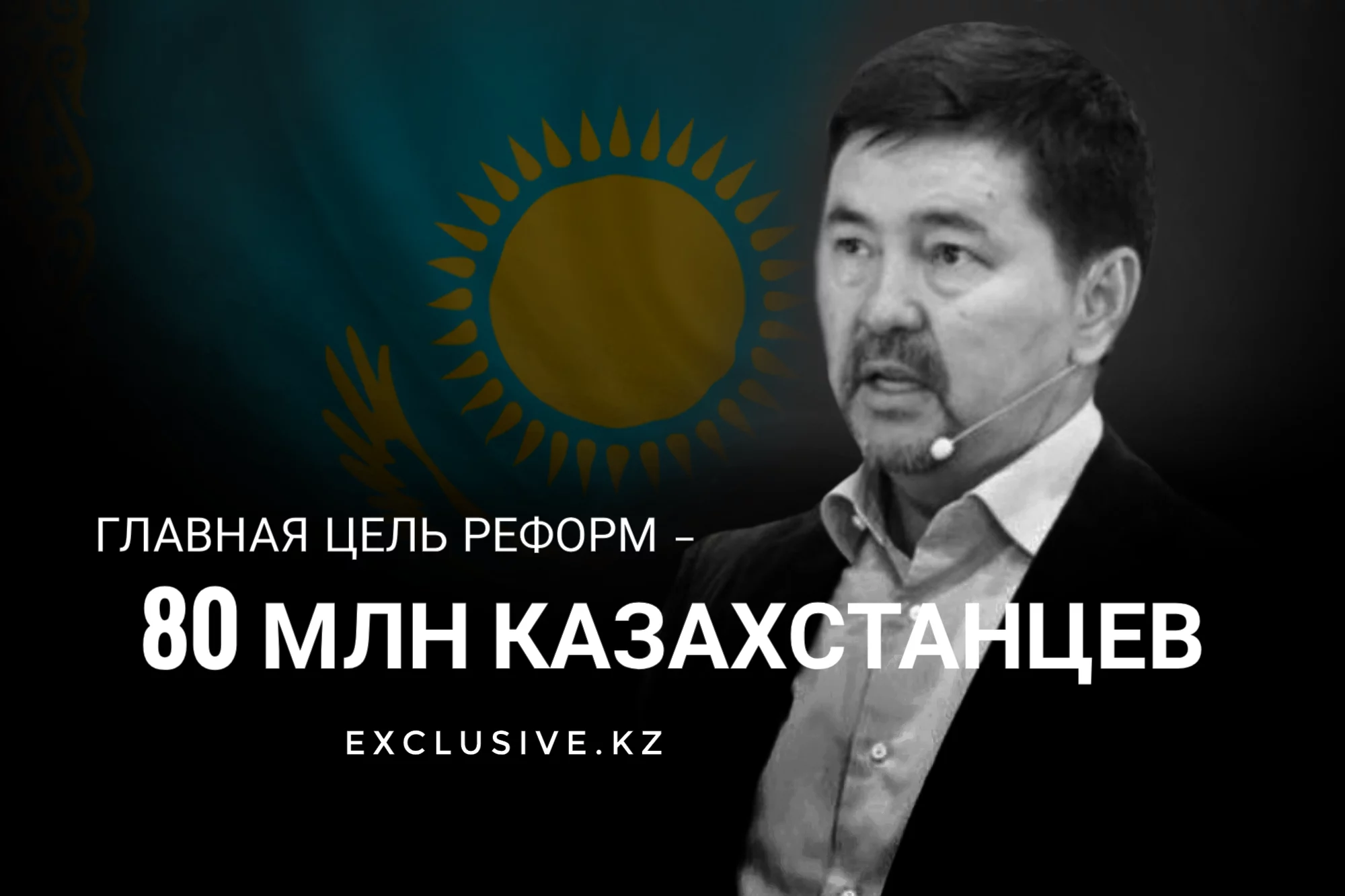 Изображение 1 для Минздрав открыл колл-центр в связи с эпидемией коронавируса в Китае