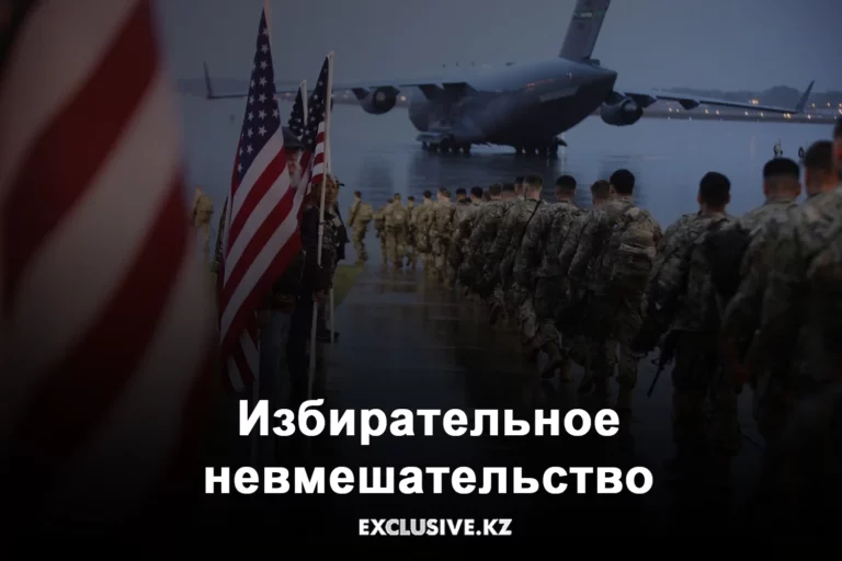 В Афганистане разбился самолет - изображение 1