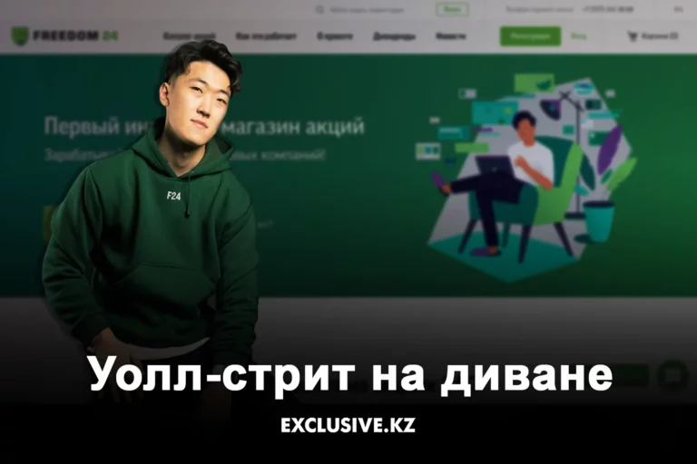 Люди гораздо лучше, чем думают о них те, кто сидит там на Олимпе - изображение 1