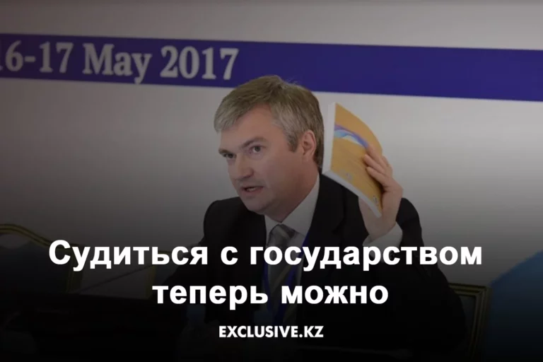 Казахстанцы предпочитают пить местные напитки - изображение 1
