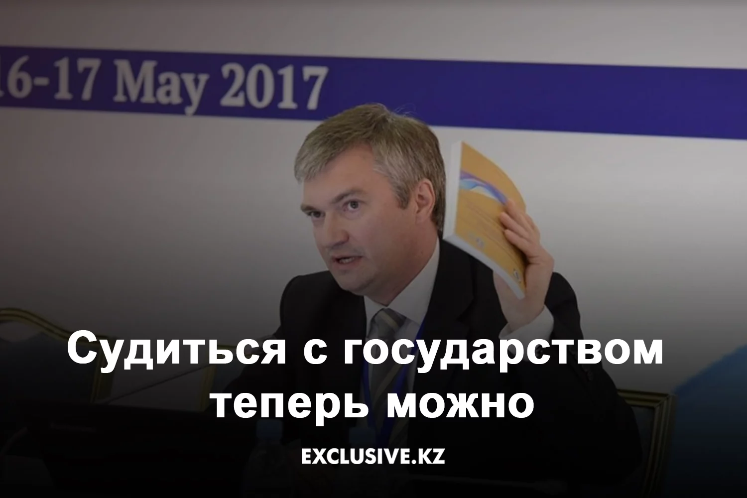 Изображение 3 для Казахстанцы предпочитают пить местные напитки