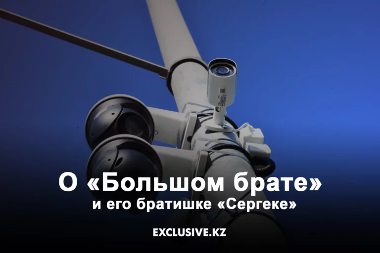 Скончался второй пилот разбившегося самолета Bek Air - изображение 1