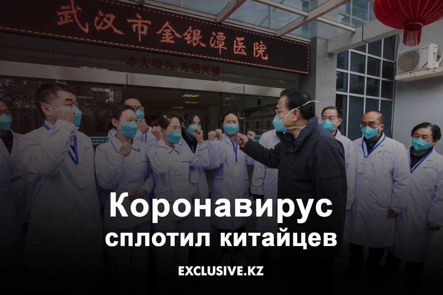 Изображение 1 для Департамент полиции города Алматы возглавил Канат Таймерденов