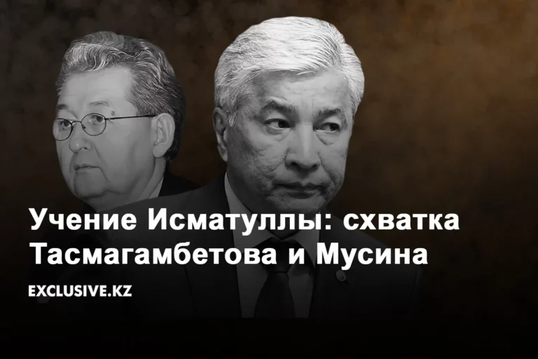 Тасмагамбетову – 63. Стоит ли продлевать срок годности «продукту Назарбаева»? - изображение 1