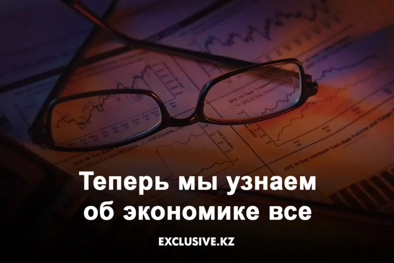 Скандал вокруг изнасилования в Talgo продолжается - изображение 1