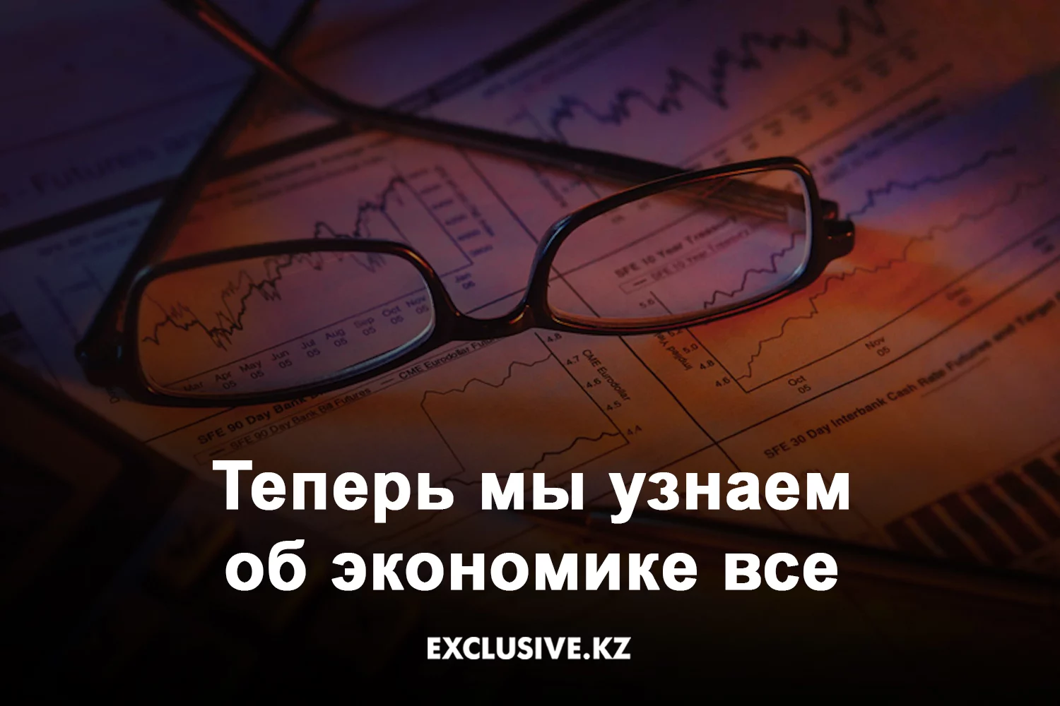 Изображение 1 для Скандал вокруг изнасилования в Talgo продолжается