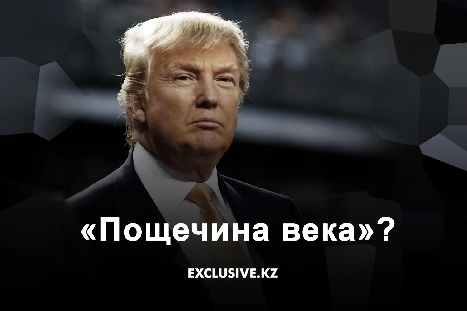 Изображение 1 для Боинг терпит убытки