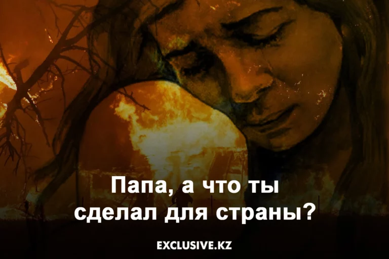 В Казахстане появится альтернативная статистика - изображение 1