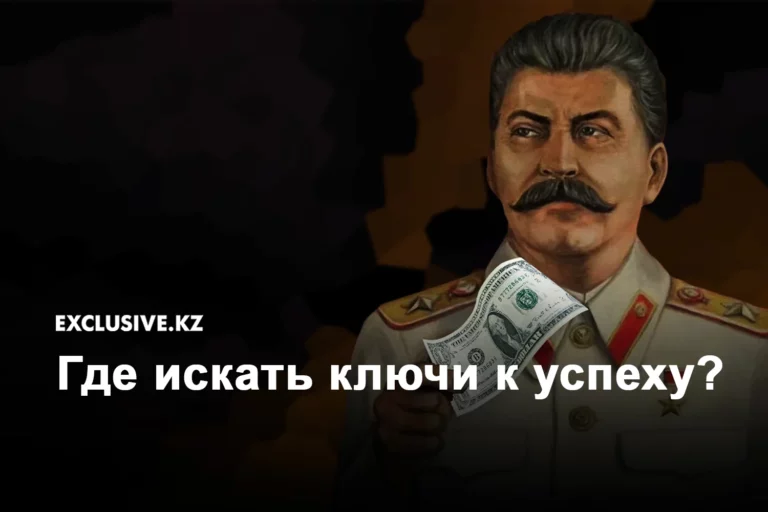 Дарига Назарбаева недовольна низким уровнем инклюзивного образования - изображение 1
