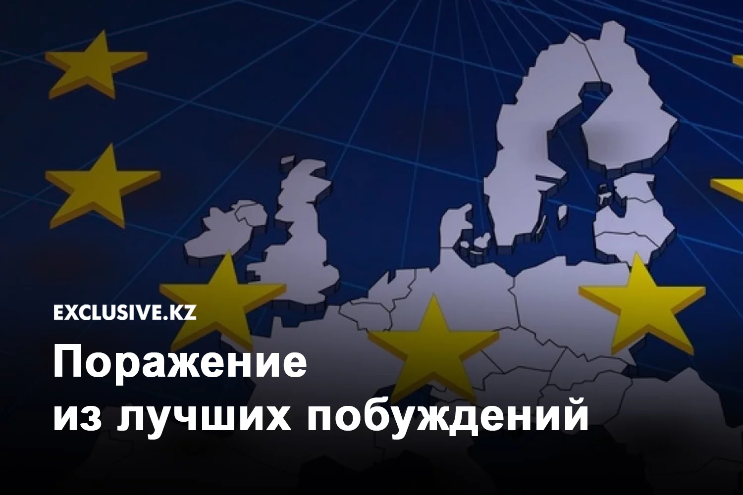 Изображение 1 для Фигурантов дела МН17 вызвали в суд