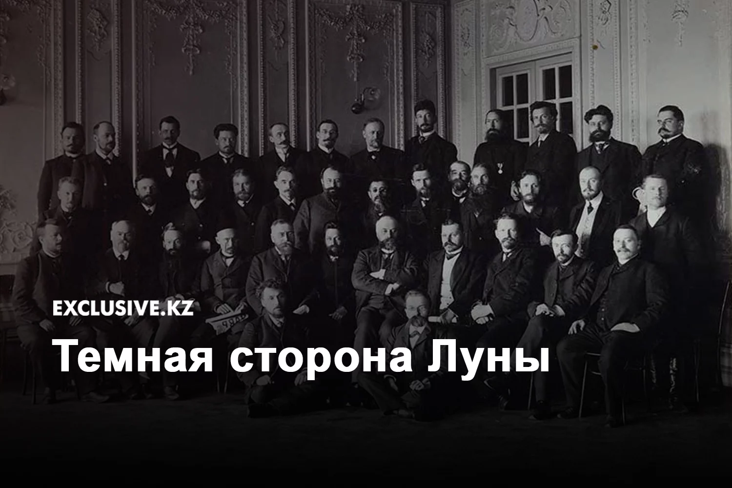 Изображение 3 для Добычу нефти хотят сократить из-за смертельного вируса