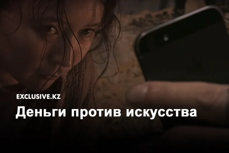Чью одежду носят казахстанцы - изображение 1