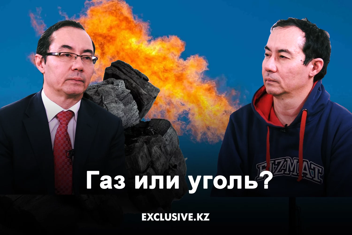 Изображение 1 для Эколог и энергетик: спор с самим собой