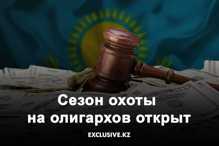 Расширенное заседание политсовета партии Nur Otan пройдет 18 марта - изображение 1