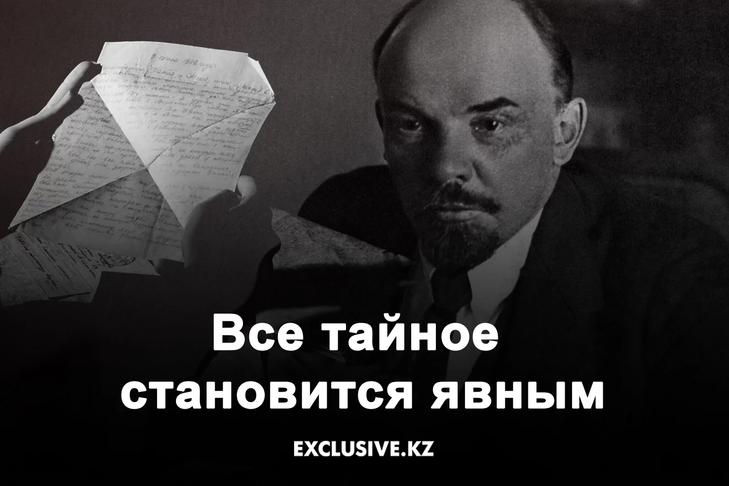 Изображение 3 для Эко-катастрофа в Алматы: спасут ли горожан?