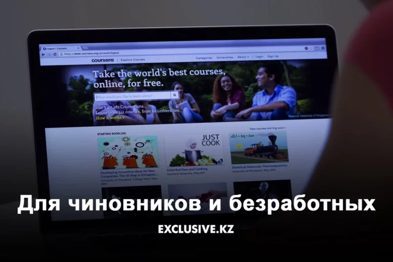 Лондон решил отобрать недвижимость жены азербайджанского экс-банкира - изображение 1