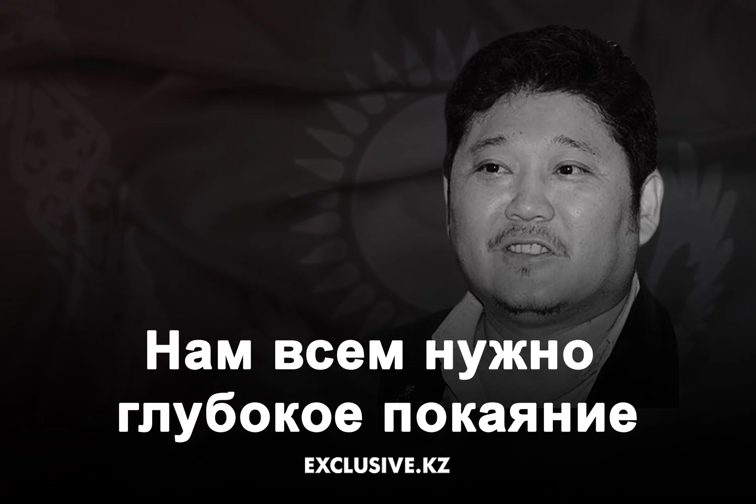 Изображение 5 для Как собираются бороться с алиментщиками?