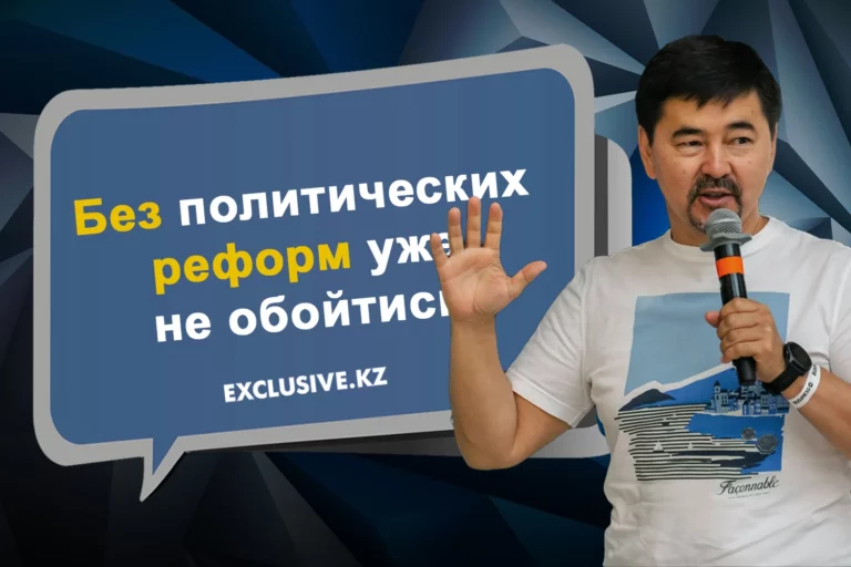 Нас не так много - изображение 1