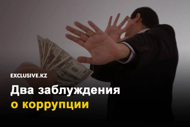 5 казахстанских нефтяных компаний получили компенсацию от «Транснефти» - изображение 1