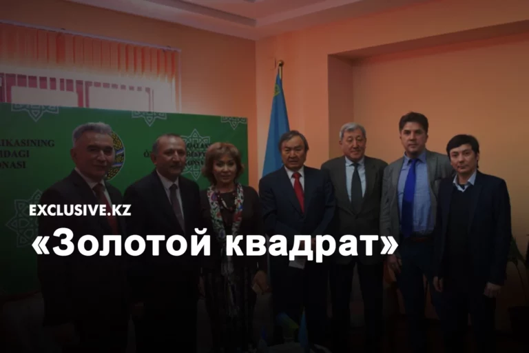 Внук Назарбаева просит политическое убежище в Великобритании - изображение 1