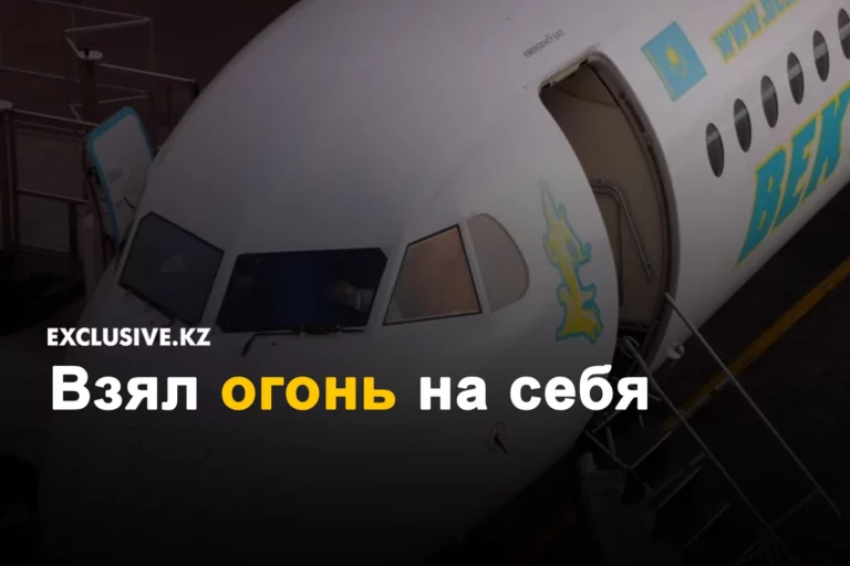 Жертв погромов в Кордае стало больше - изображение 1