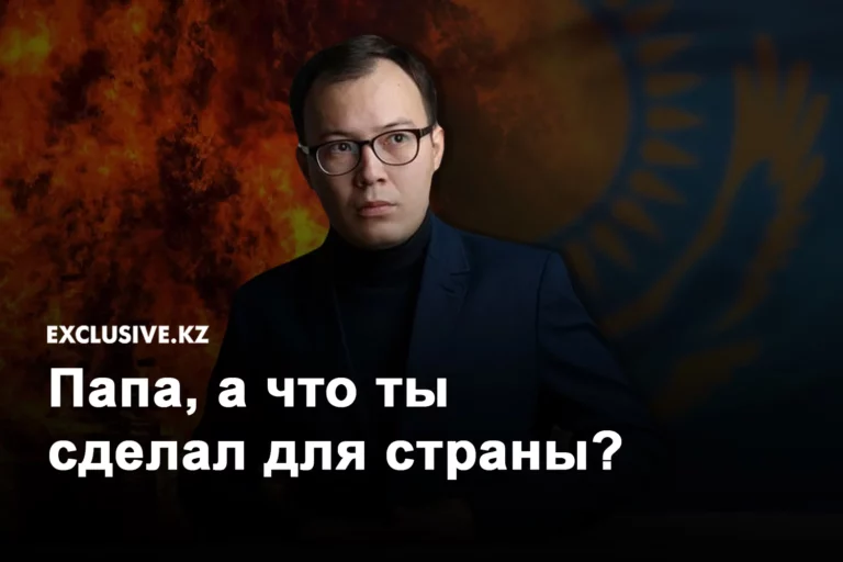 Кого не хватает стране - изображение 1