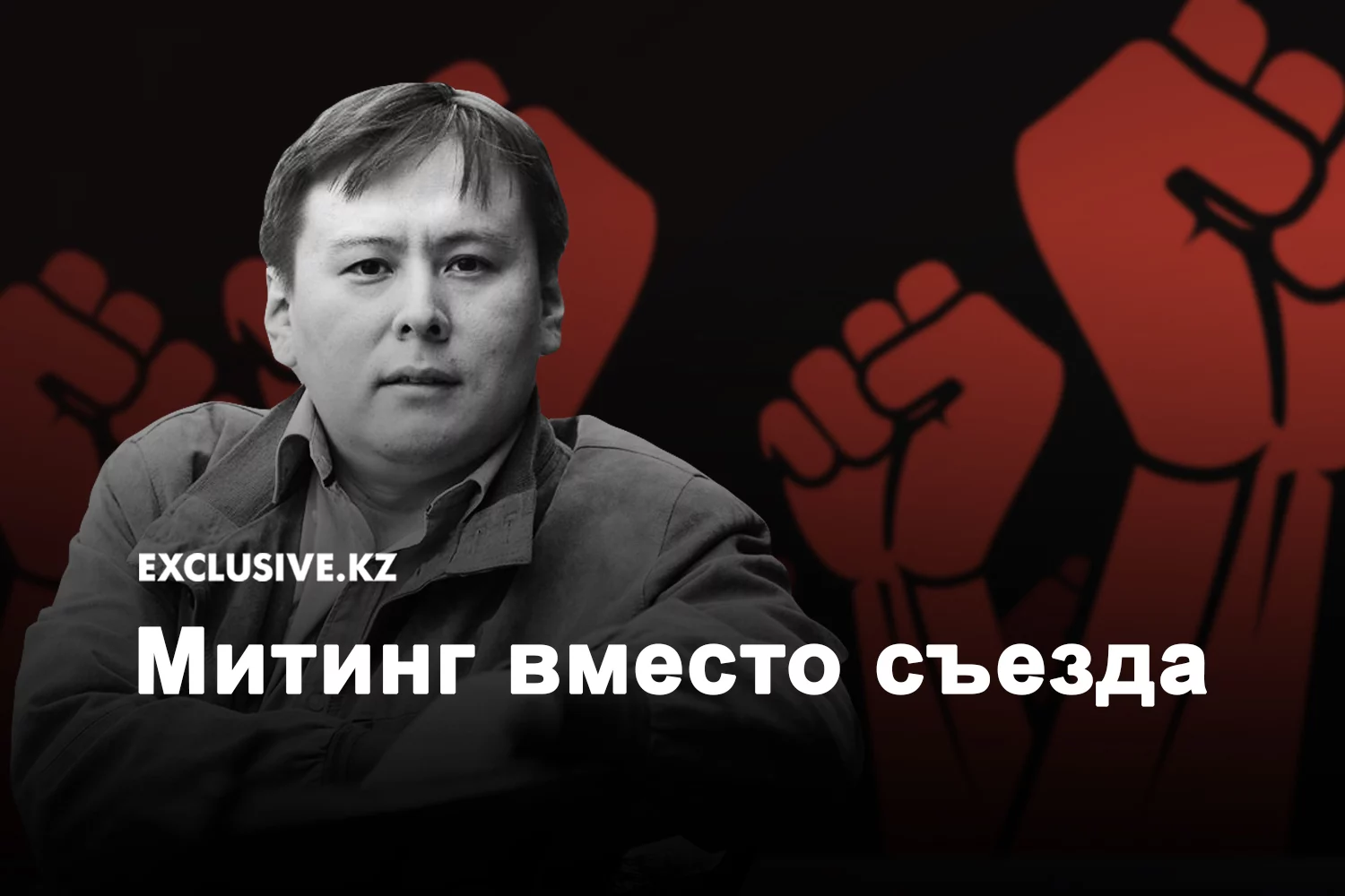 Изображение 1 для В России предлагают сделать экс-президентов неприкосновенными