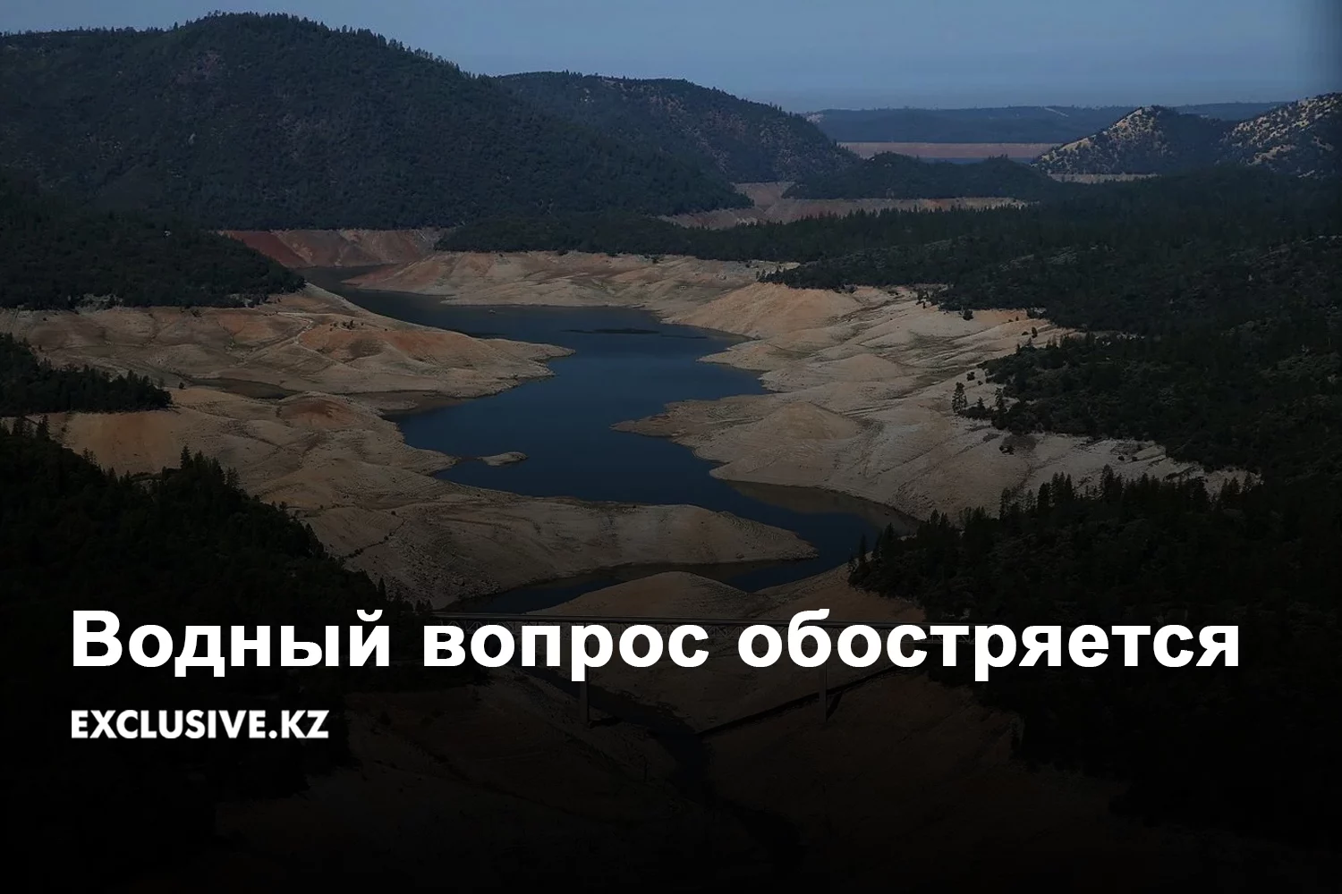 Изображение 1 для Алматы засияет как Нью-Йорк