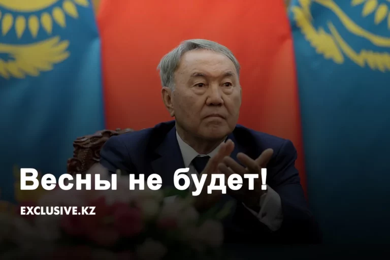 Маргулан Сейсембай: «Представители не титульной нации чувствуют себя пассажирами на казахстанском корабле» - изображение 1