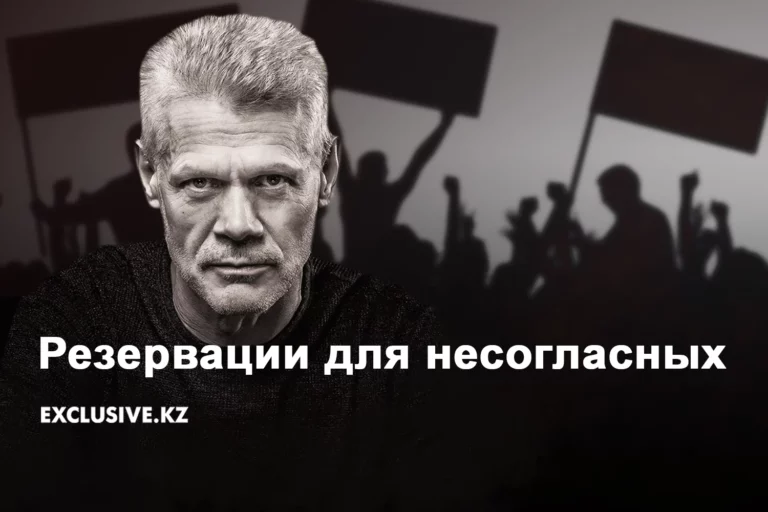 Жанболат Мамай арестован - изображение 1